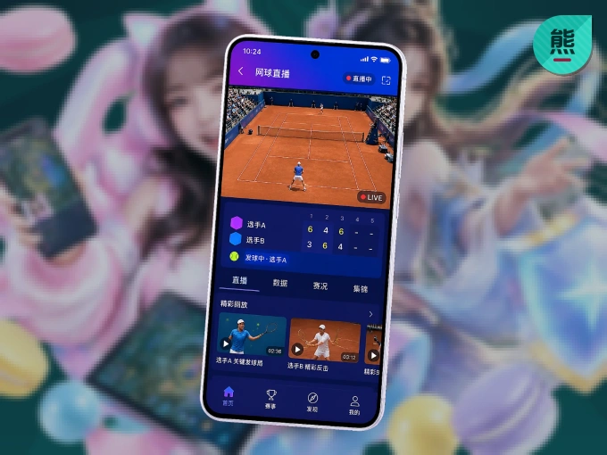 下载熊猫体育 APP，随时关注赛况